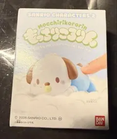 もっちりころりん　ポチャッコ　サンリオ　フィギュア