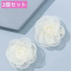 【新品未使用】〈ホワイト〉パール付きフラワーヘアクリップ2個セット