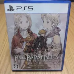 PS5 ファイナルファンタジータクティクス FFT