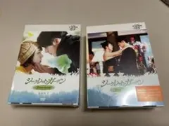 韓流ドラマがお好きな方に♪激レア作品⭐︎天使のキス DVD 韓流ドラマがお好きな方に♪激レア作品⭐︎天使のキス DVD - メルカリ