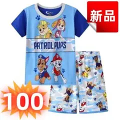 ✨新品✨パウパトロール 子供パジャマ 半袖 上下セット ルームウェア 100cm