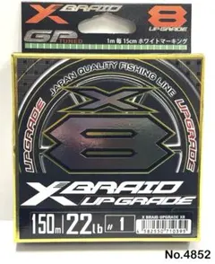 Item thumbnail for item 597bdfa0-07b1-48de-ada1-18db99d3aba5