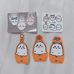 ちいかわ　ダイカットステッカーセット2  ハロウィン コンプ