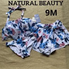 N-174★新品★NATURAL BEAUTY水着★9Mビキニ　レディース水着のサムネイル