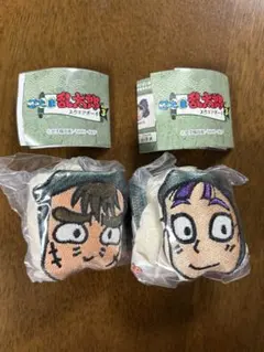 忍たま乱太郎　スクエアポーチ3 仙蔵　長次
