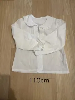 キッズ 長袖ブラウス ホワイト 丸襟 レース 110cm