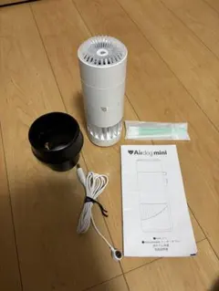 Airdog mini 本体 空気清浄機のサムネイル