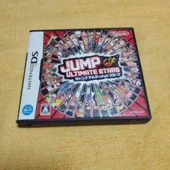 2026年最新】dsソフト jumpの人気アイテム - メルカリ