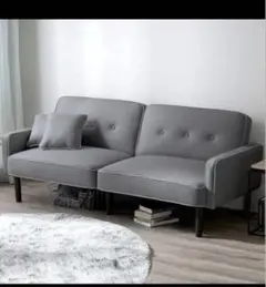 グレー フラットスタイルソファ