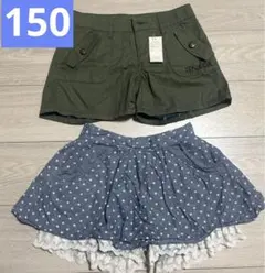 新品&美品　女子　150 短パン　まとめ売り　トップバリュ　女の子