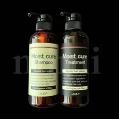 新品正規品　アルテマ　モイストキュアシャントリ700ml3セット 楽天市場】アルテマ モイストキュアシャンプー700ml