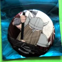 Item thumbnail for item dd9708bb-034e-457f-9ff8-580ff23ea8ee