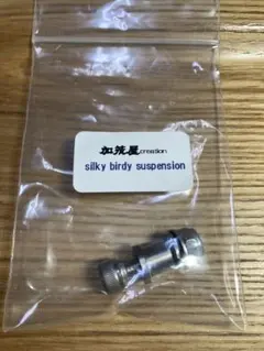 2025年最新】rises und mullerの人気アイテム - メルカリ