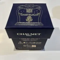 CHAUMET CIRE TRUDON アロマキャンドル ギフトボックス付き - メルカリ