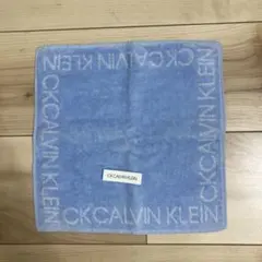 【新品・未使用】Calvin Klein 水色 タオルハンカチ