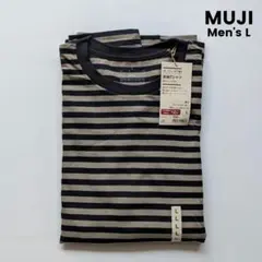 無印良品 MUJI メンズ 長袖Tシャツ L ベージュボーダー