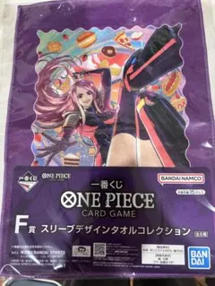 2026年最新】ボニー一番くじの人気アイテム - メルカリ