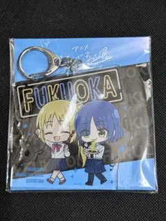 ぼっち・ざ・ろっく！展　ご当地アクリルチャーム　福岡