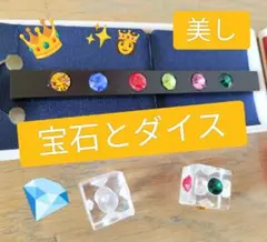 希少品メダロットコレクション サイカチス チップまとめ売り - メルカリ