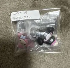 マイメロまとめ売り