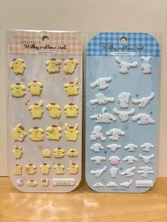 ミルキーメロウ シール サンリオ ポムポムプリン シナモロール シナモン