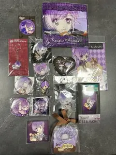 ディアラバ 逆巻カナトまとめ売りセット缶バッチ キーホルダー iPhoneケース