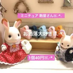 Item thumbnail for item 74f167ca-3ca7-43cf-a425-76b7f78f0355