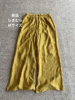 新品　しまむら　夏　ガウチョパンツ　晴れ色