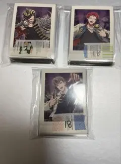 ヒプノシスマイク