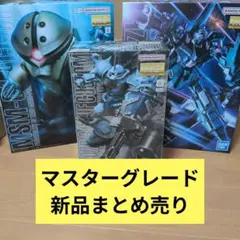 SISIさま専用 Ma.K. 1/20 プラモデル 3種セット - メルカリ