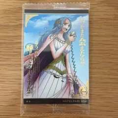 ワンピースカードゲーム ネフェルタリ・ビビVジャンプ付録 ST01-009