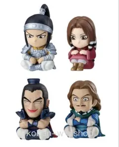 キングダム まちぼうけ ２ 全４種 コンプリート ガチャ フィギュア Ｅ