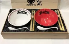 2026年最新】ずんどう屋 レンゲの人気アイテム - メルカリ