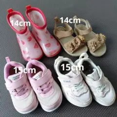 女の子☆14〜15cm スニーカー/長靴/サンダル 4足セット！