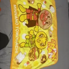 アンパンマンブランケット ひざかけ