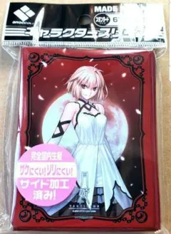 【未開封】月姫 月姫 月箱 TYPE-MOON/月箱 未開封 紙袋付