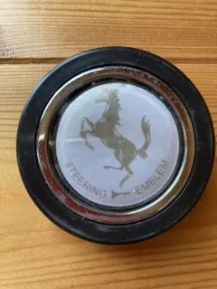当時物 Steering Emblem ホーンボタン 汎用　フェラーリ 跳ね馬