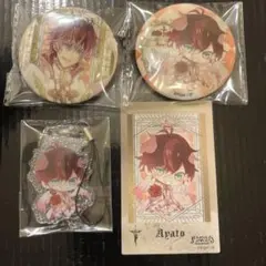 DIABOLIKLOVERS ディアラバ アヤト ポラ キーホルダー 缶バッジ