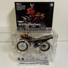 ビートチェイサー2000 フィギュアーツ figuarts 仮面ライダークウガのサムネイル