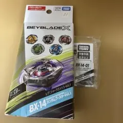 未開封メタルファイト ベイブレード スクリューフォックスTR145W2D