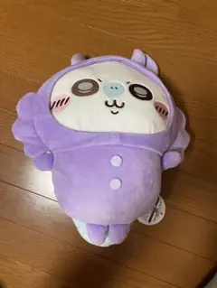 ちいかわ　モモンガ　パジャマパーティーズ　パジャマBIGぬいぐるみ2