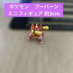 ポケモン☆メタリック フィギュア まとめ売り 30体 当時物！レア！希少