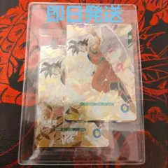 Item thumbnail for item 4bc0fc45-e914-4ea3-8e08-44445f0451f6