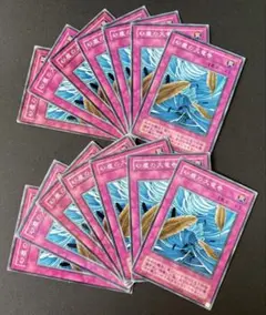 遊戯王　砂塵の大竜巻　2期　ノーマル　14枚セット