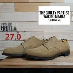 2025年最新】ダナー ポストマン スウェードの人気アイテム - メルカリ