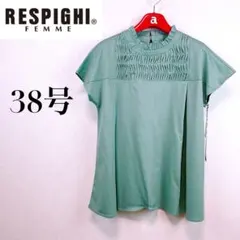 新品未使用 レスピーギ】綿素材デザインタックブラウスTシャツ40号 