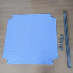 Item thumbnail for item 1777aff6-1432-4298-a8bb-339ee3797dc8