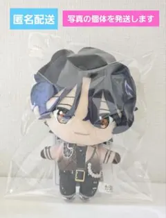 あんさんぶるスターズ！！ 【甘楽チトセ】ぬいぐるみーMELLOW DEAR US