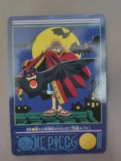 ワンピース ビジュアルアドベンチャー 98 怪盗ルフィ - メルカリ