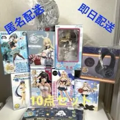 【超メルカリ市値下げ】艦これ 美少女フィギュア・グッズ 10点セット まとめ売り
